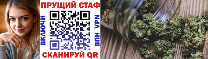Где найти наркотики Дмитриев Cocaine  СК  Мефедрон  Гашиш  Бутират  Канабис 