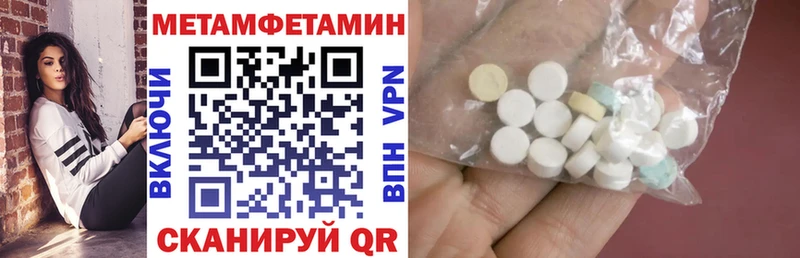 где купить   Дмитриев  АМФ Розовый 
