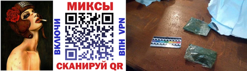 Бутират вода  Дмитриев 