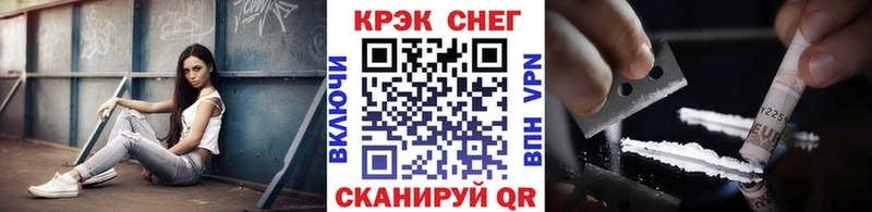 COCAIN 98%  купить наркотики сайты  Дмитриев 