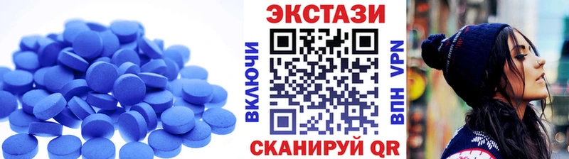 цена   Дмитриев  Экстази Cube 