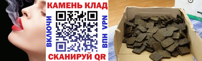 ГАШИШ убойный Дмитриев