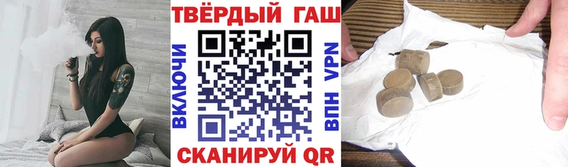 ГАШ 40% ТГК  Дмитриев 