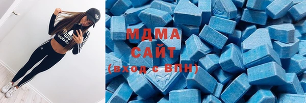 мефедрон мука Алексеевка