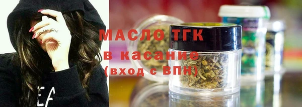 гашишное масло Алзамай