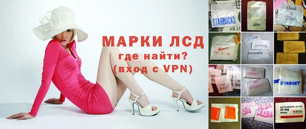 гашишное масло Алзамай