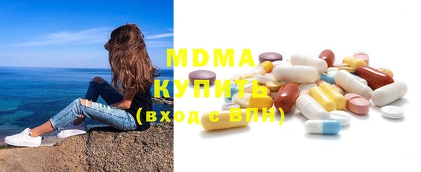 COCAINE Алексин