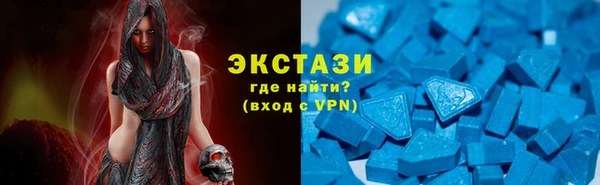 jwh Ростов