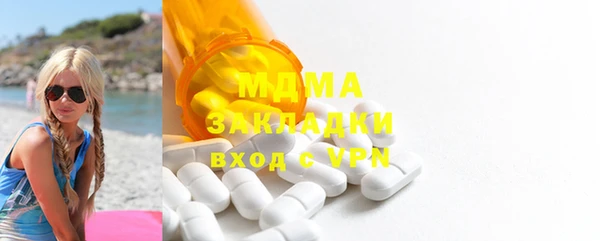 гашишное масло Алзамай