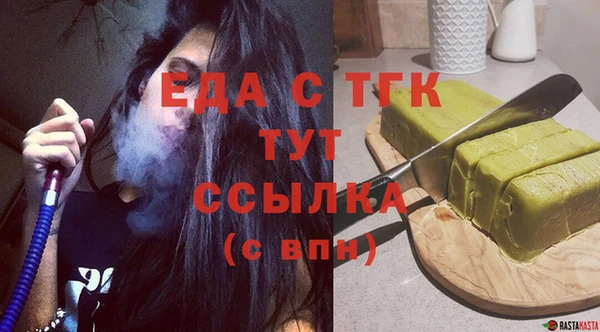 гашишное масло Алзамай