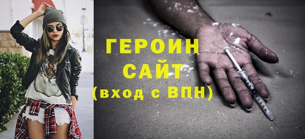 COCAINE Алексин
