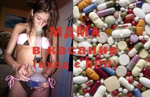 мефедрон мука Алексеевка