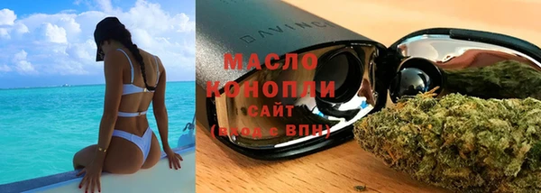 мефедрон мука Алексеевка