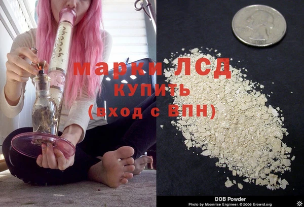 COCAINE Алексин