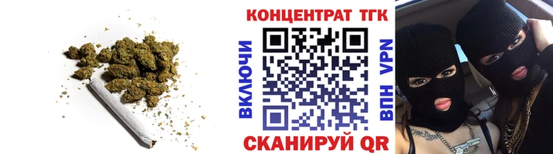 Дистиллят ТГК THC oil  мега как войти  Дмитриев 