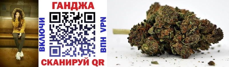 Шишки марихуана Bruce Banner  Дмитриев 